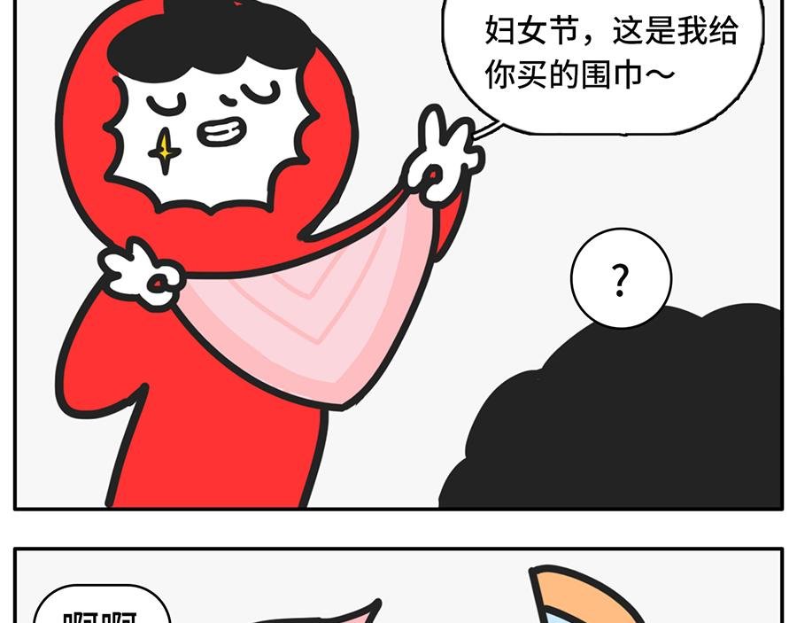 同一个世界，同一个妈
