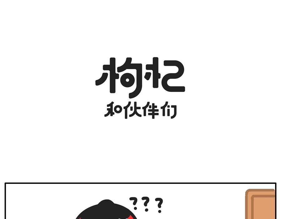当我失眠的时候，没有一条淡黄色
