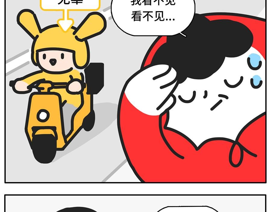 当我失眠的时候，没有一条淡黄色