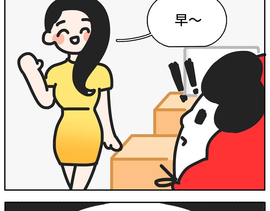 当我失眠的时候，没有一条淡黄色