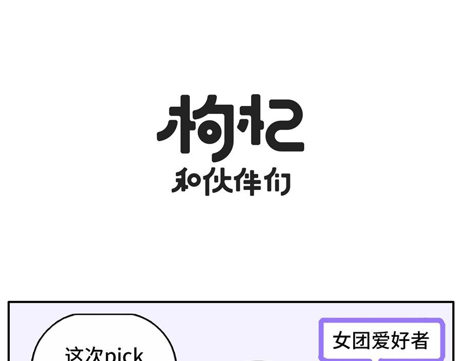 当我失眠的时候，没有一条淡黄色