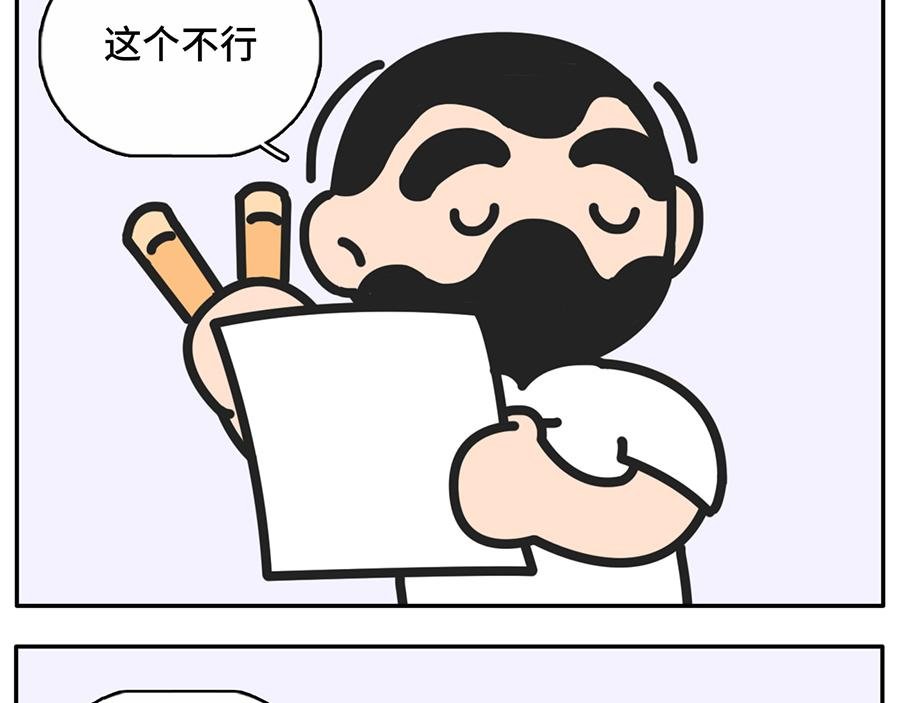 当我失眠的时候，没有一条淡黄色
