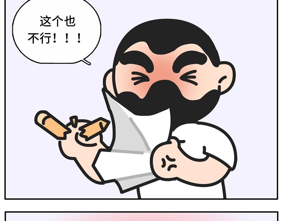 当我失眠的时候，没有一条淡黄色