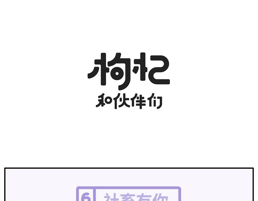 当我失眠的时候，没有一条淡黄色