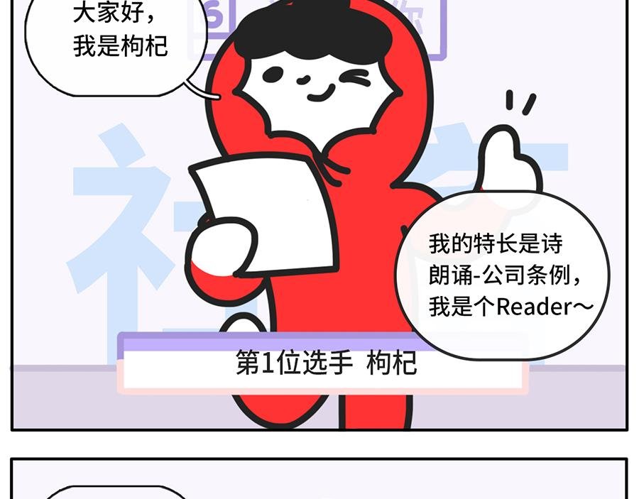 当我失眠的时候，没有一条淡黄色