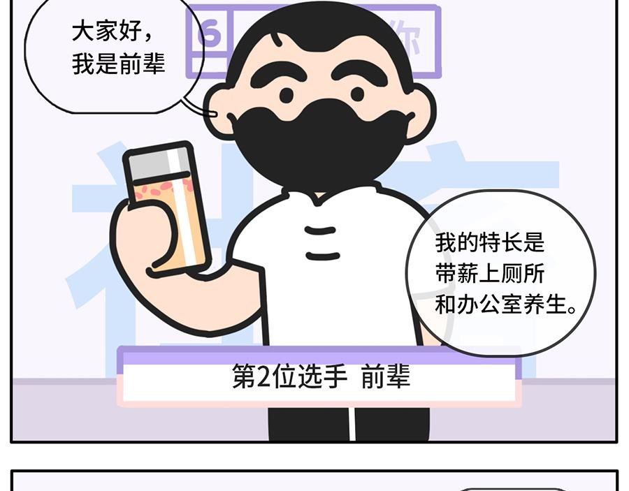 当我失眠的时候，没有一条淡黄色