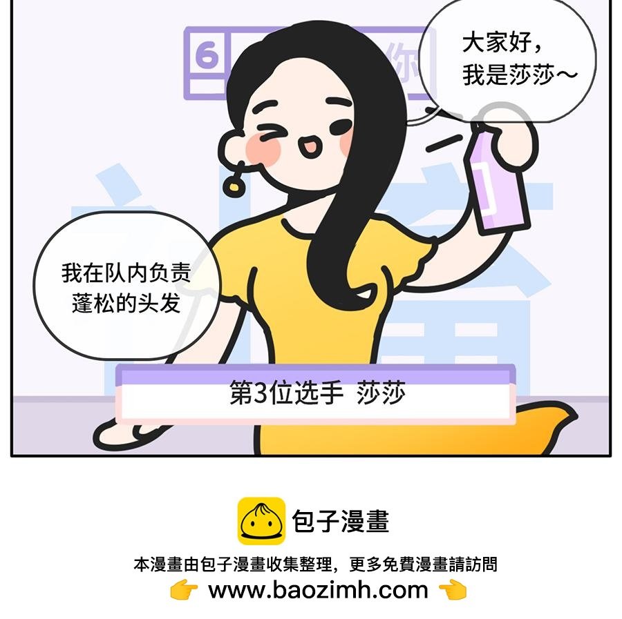 当我失眠的时候，没有一条淡黄色