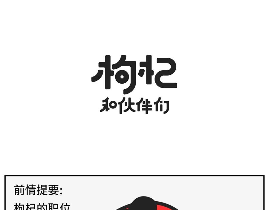 您即将阅读一篇10万+的文章
