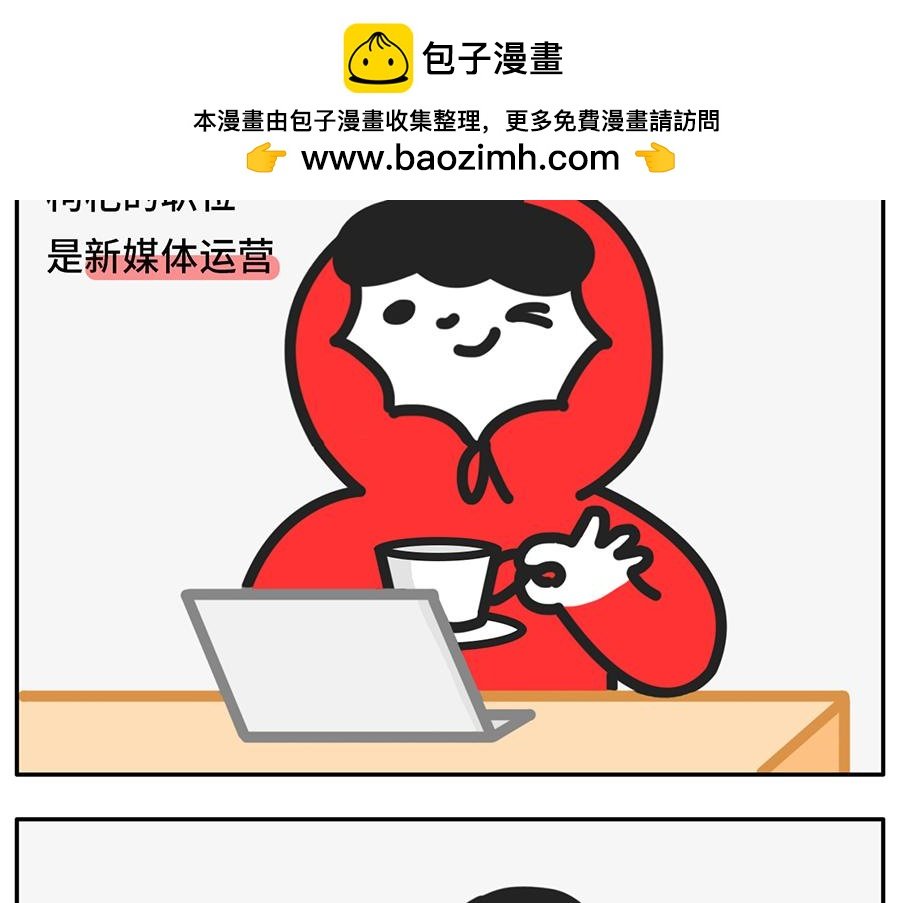 您即将阅读一篇10万+的文章