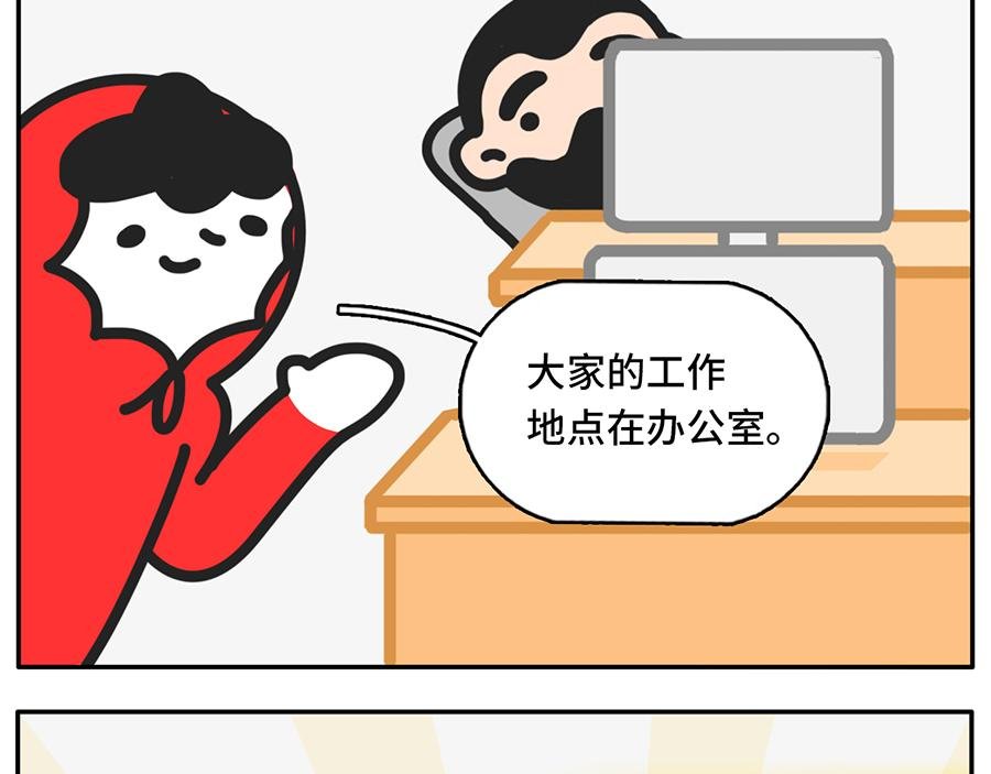 您即将阅读一篇10万+的文章