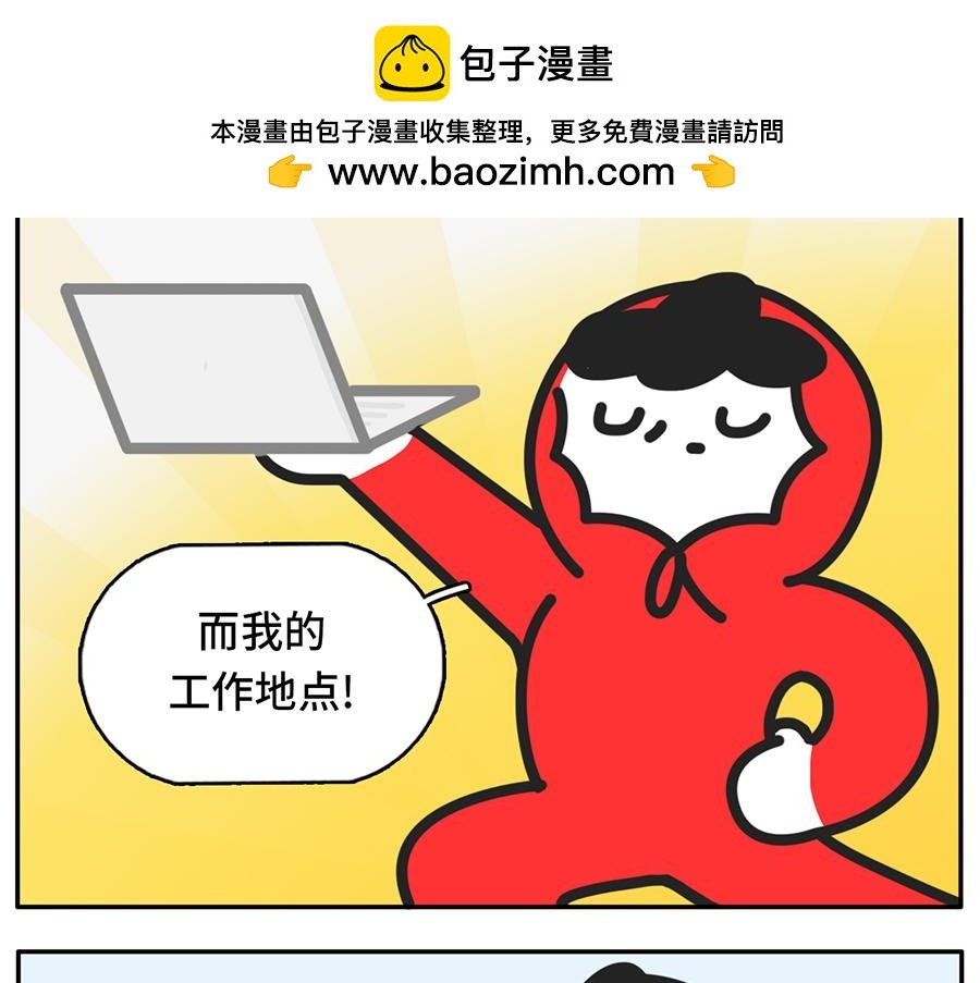 您即将阅读一篇10万+的文章