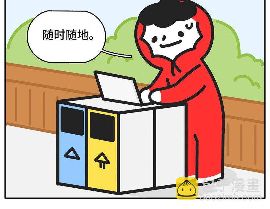 您即将阅读一篇10万+的文章