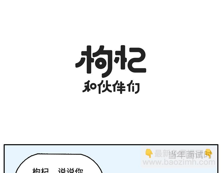 您即将阅读一篇10万+的文章