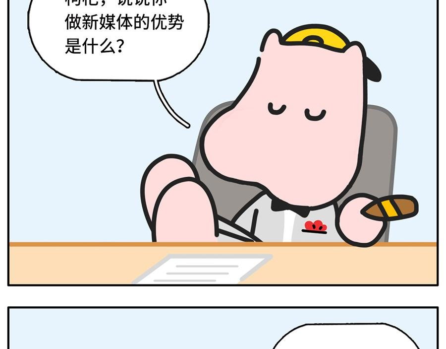您即将阅读一篇10万+的文章