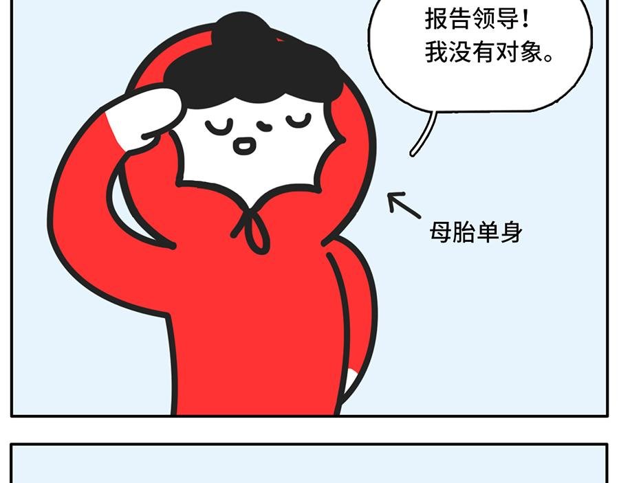 您即将阅读一篇10万+的文章