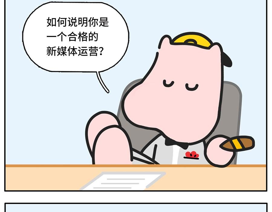 您即将阅读一篇10万+的文章