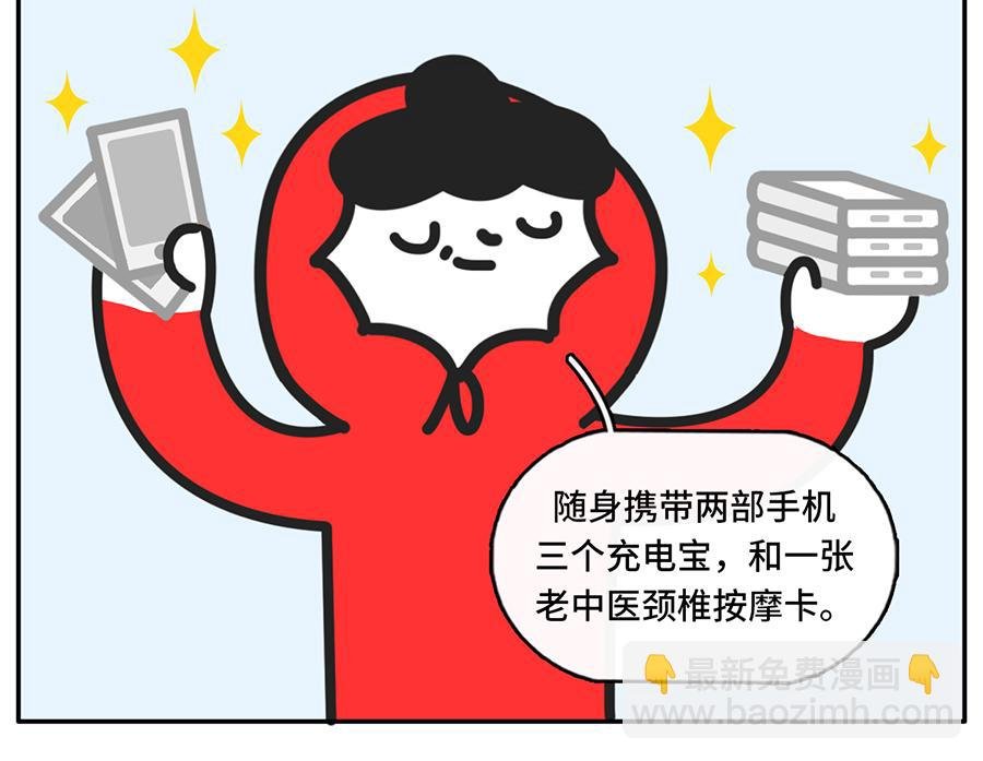 您即将阅读一篇10万+的文章
