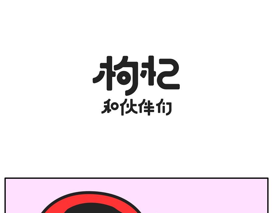 您即将阅读一篇10万+的文章