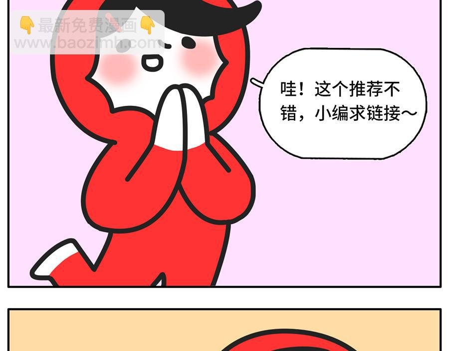 您即将阅读一篇10万+的文章