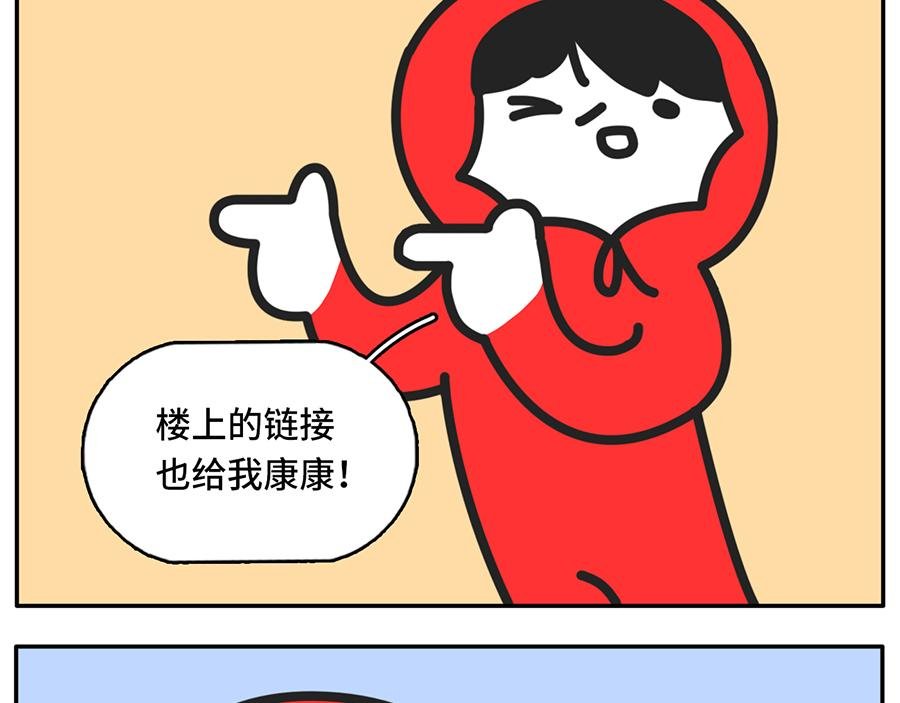您即将阅读一篇10万+的文章
