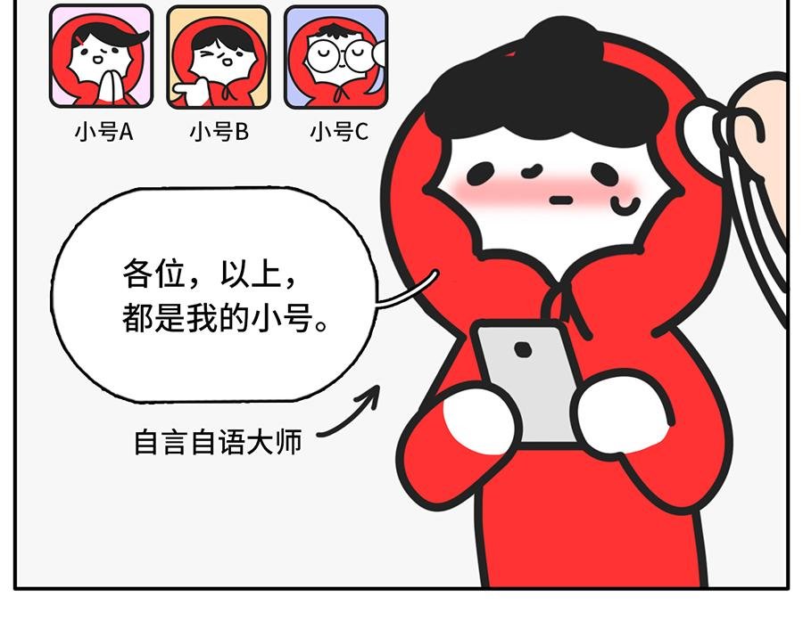 您即将阅读一篇10万+的文章