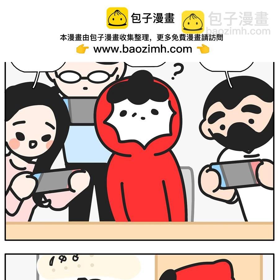 人类的两大阵营：上岛的和没上岛