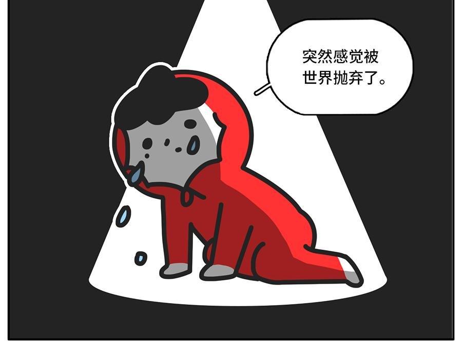 人类的两大阵营：上岛的和没上岛