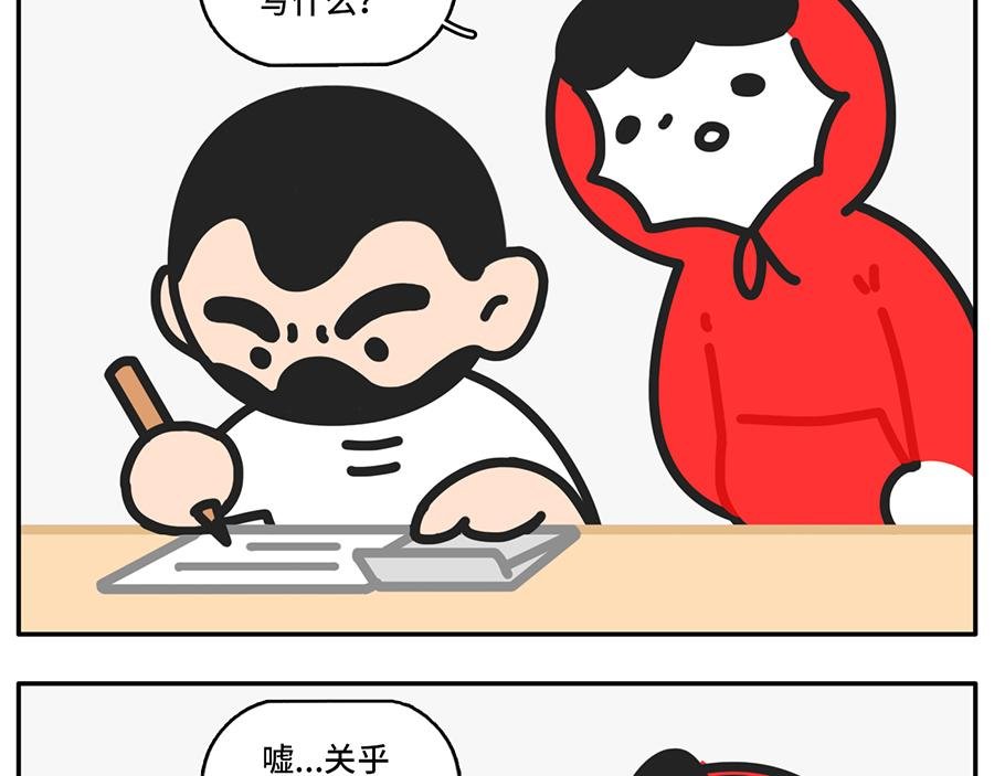 人类的两大阵营：上岛的和没上岛
