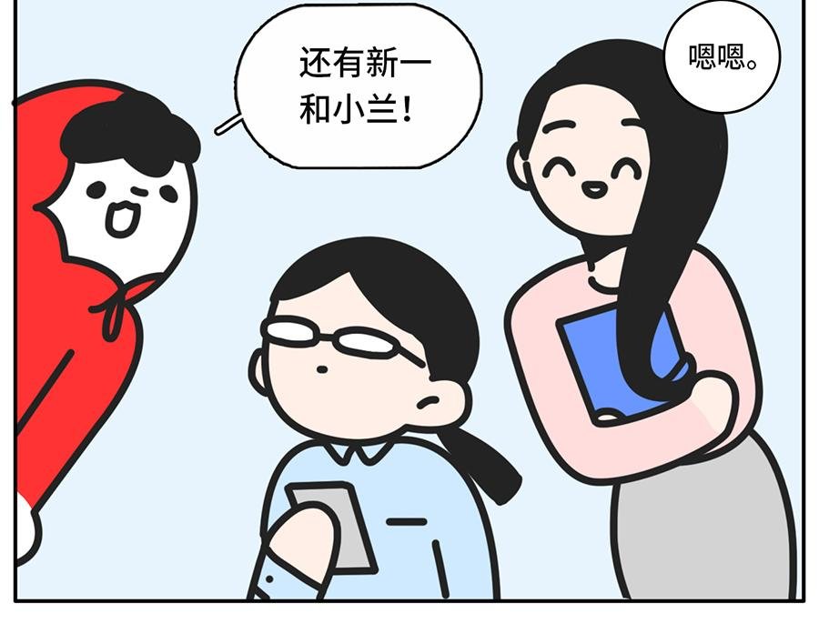 一入cp圈深似海从此嗑糖云恋爱
