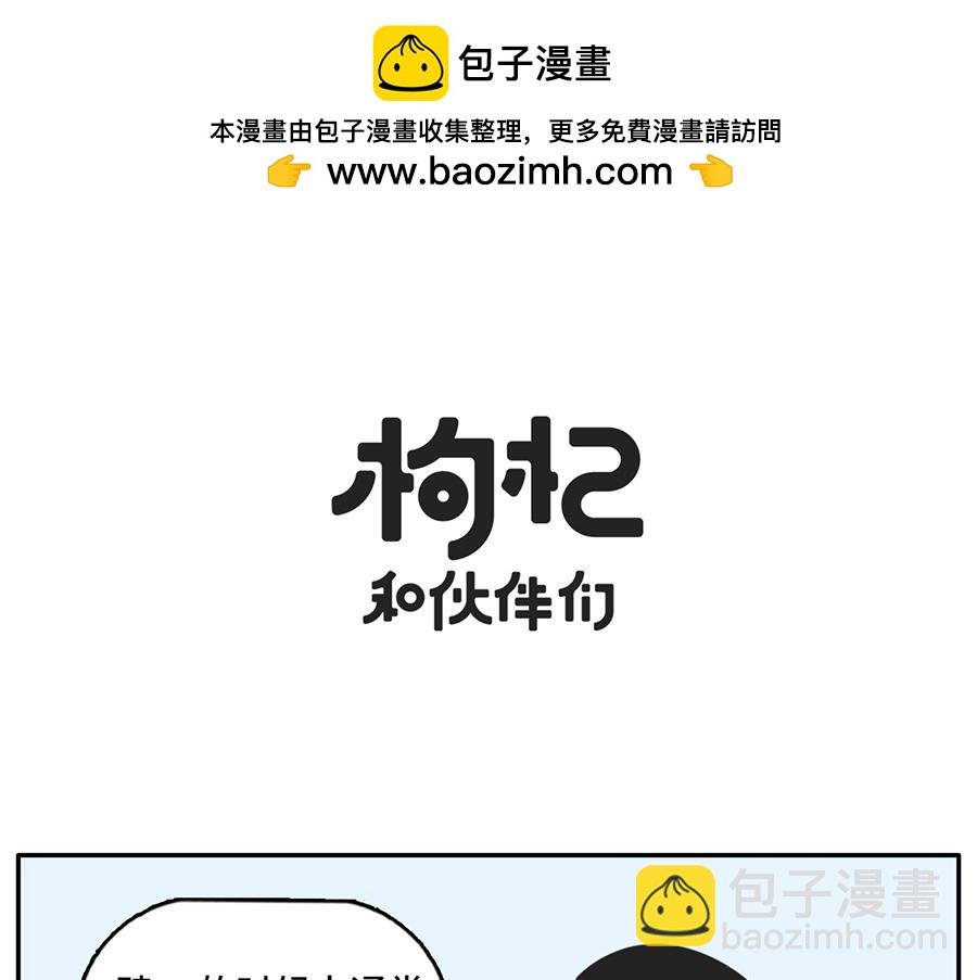 一入cp圈深似海从此嗑糖云恋爱