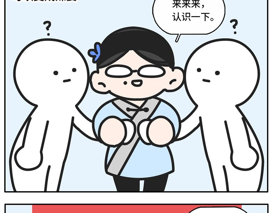 一入cp圈深似海从此嗑糖云恋爱