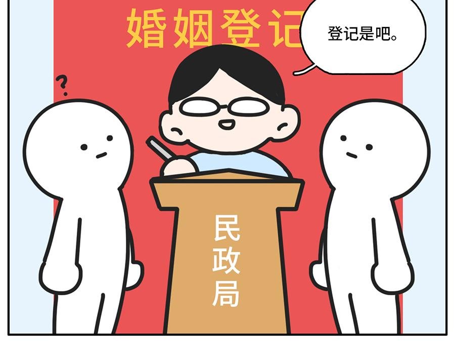 一入cp圈深似海从此嗑糖云恋爱