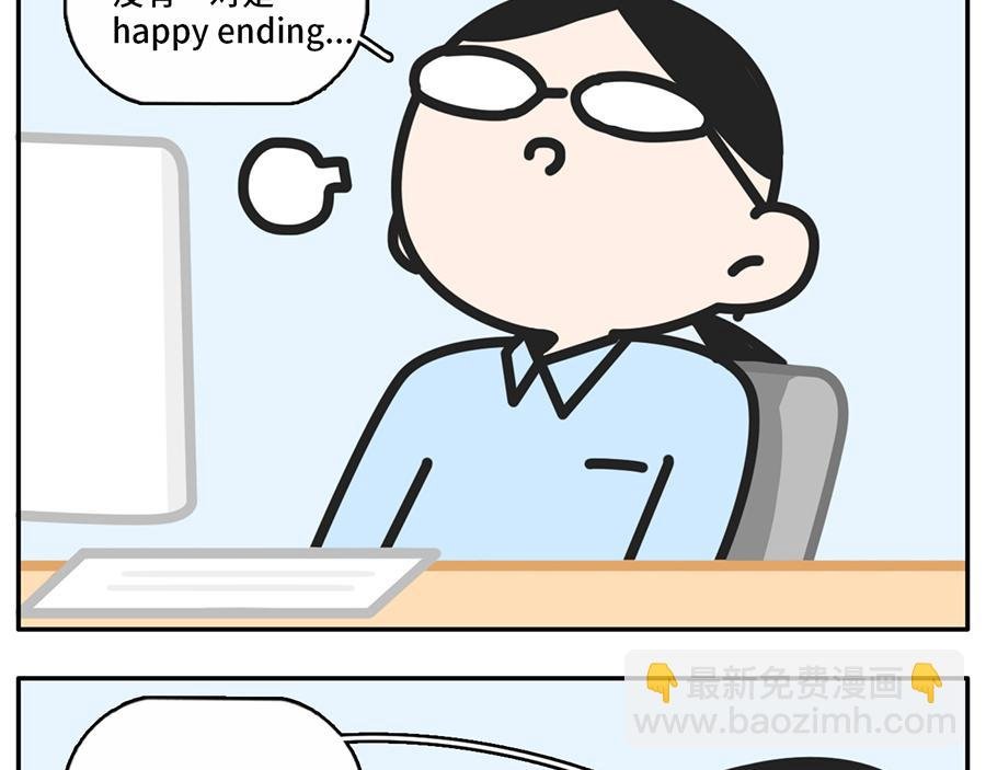 一入cp圈深似海从此嗑糖云恋爱