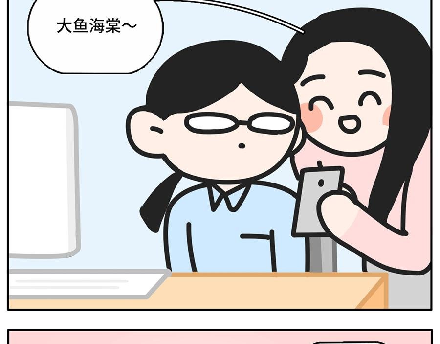 一入cp圈深似海从此嗑糖云恋爱