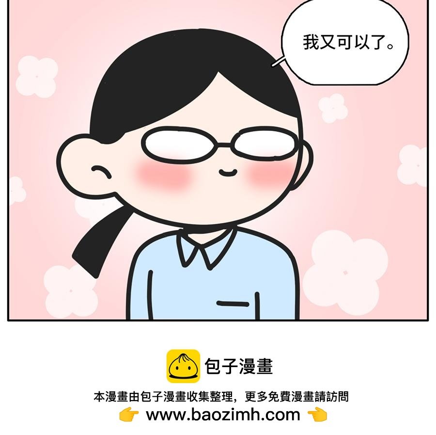 一入cp圈深似海从此嗑糖云恋爱