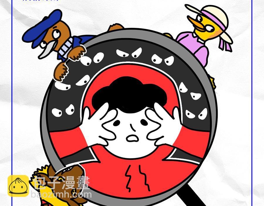 专家枸杞问诊童年阴影