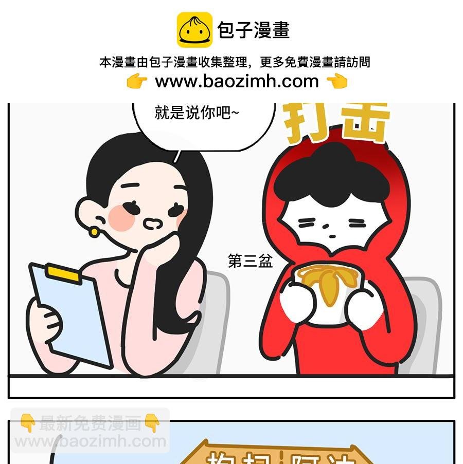 当植物杀手遇到中央空调