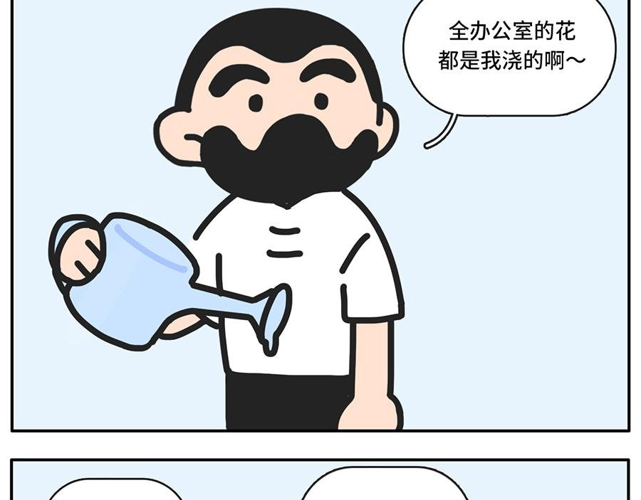 当植物杀手遇到中央空调