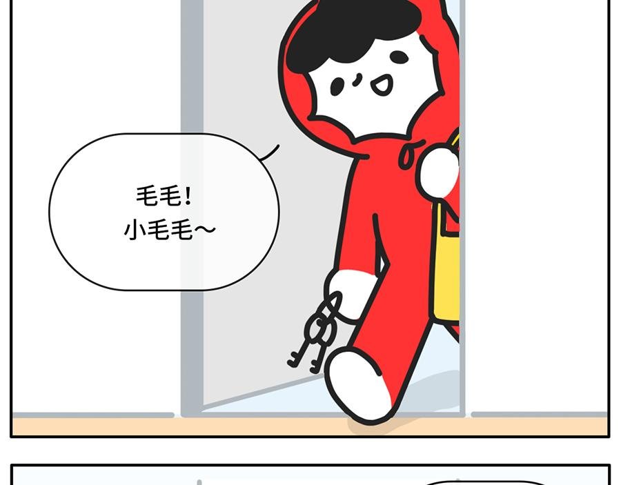 我和boss鲜为人知的那些事