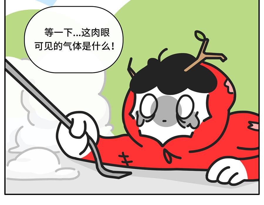 我和boss鲜为人知的那些事