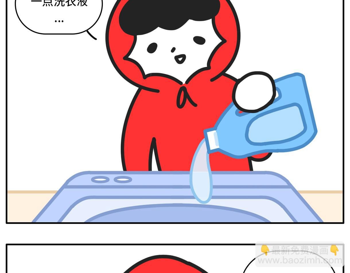 同一屋檐下的爱恨情仇