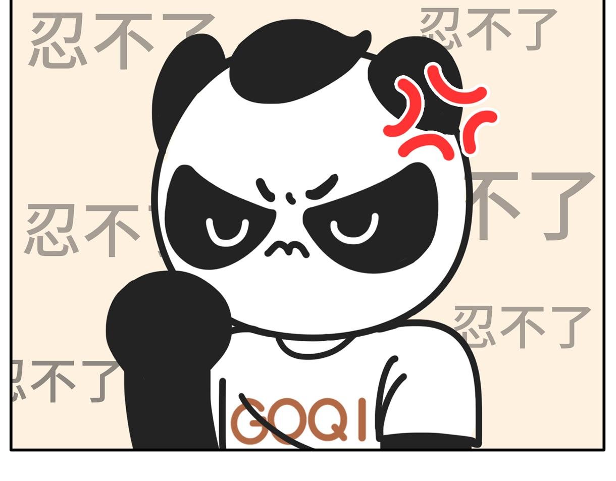 同一屋檐下的爱恨情仇