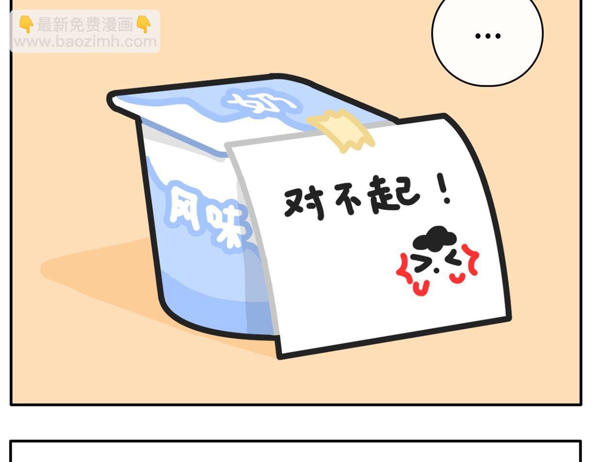 同一屋檐下的爱恨情仇