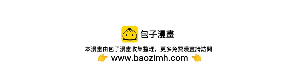 同一屋檐下的爱恨情仇