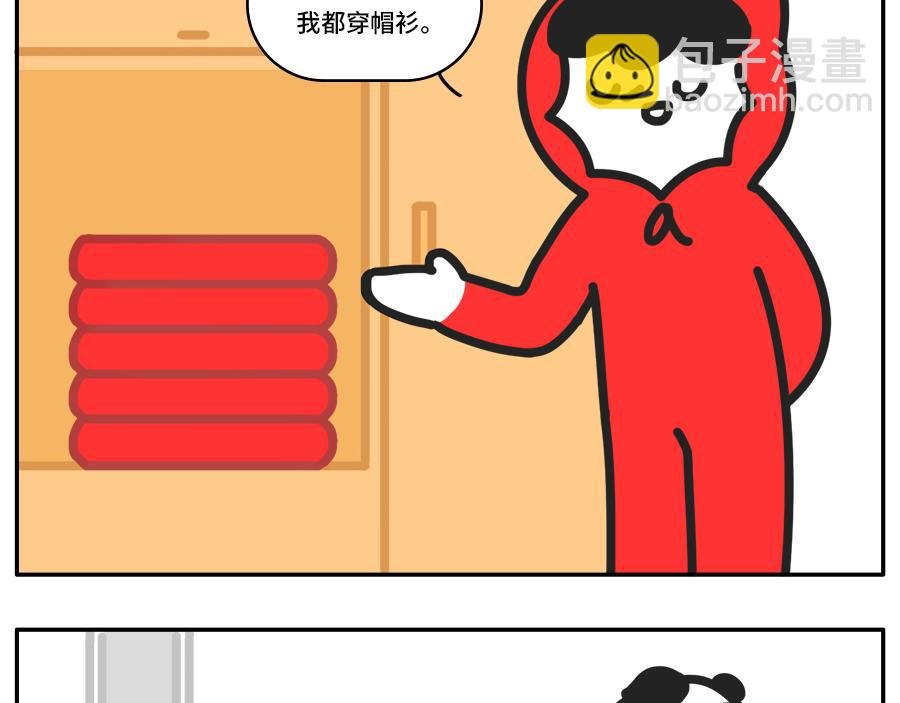 枸杞穿红帽衫的秘密
