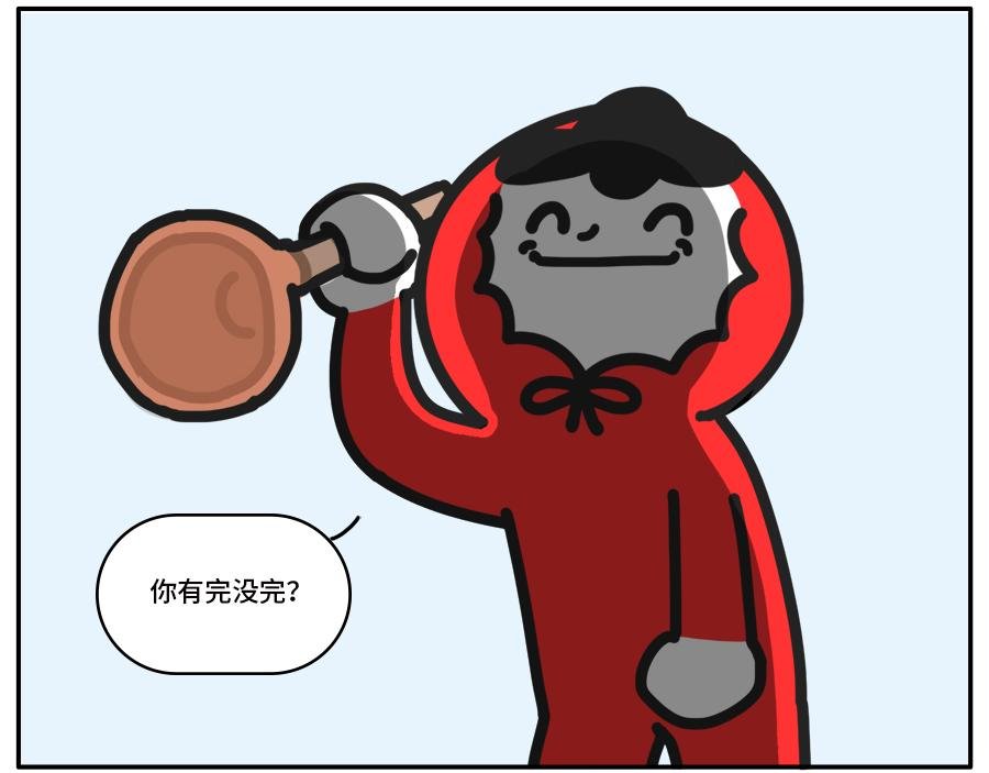 枸杞穿红帽衫的秘密