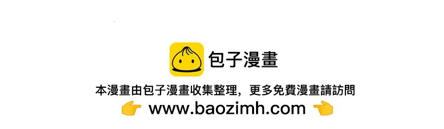 枸杞穿红帽衫的秘密