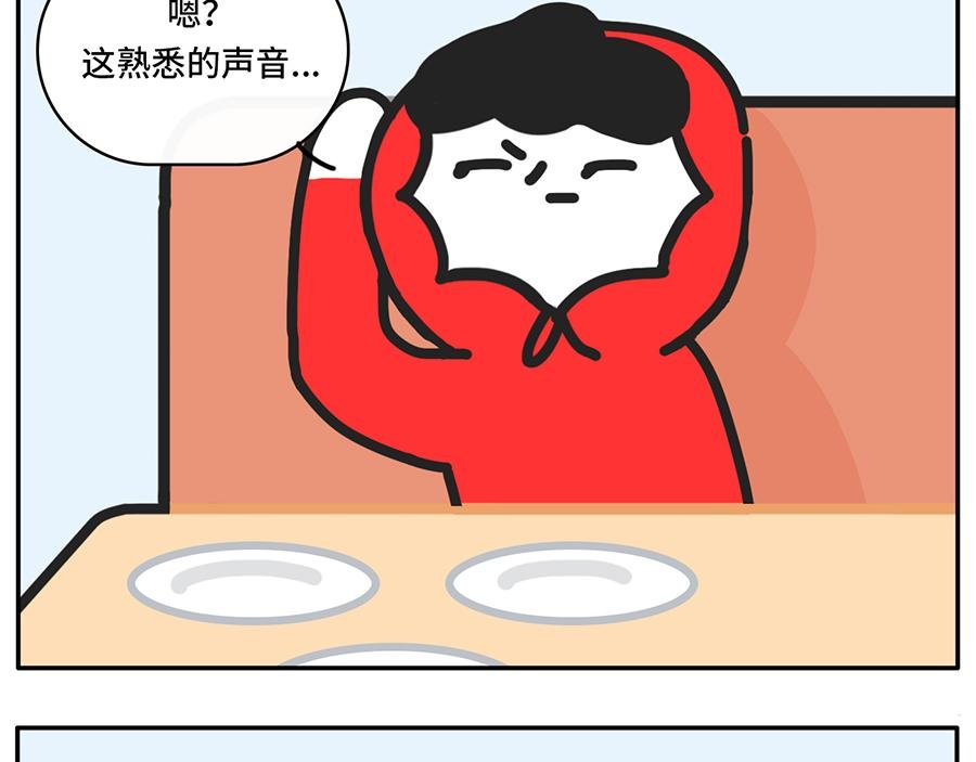 自助拿多了的最佳解决方案