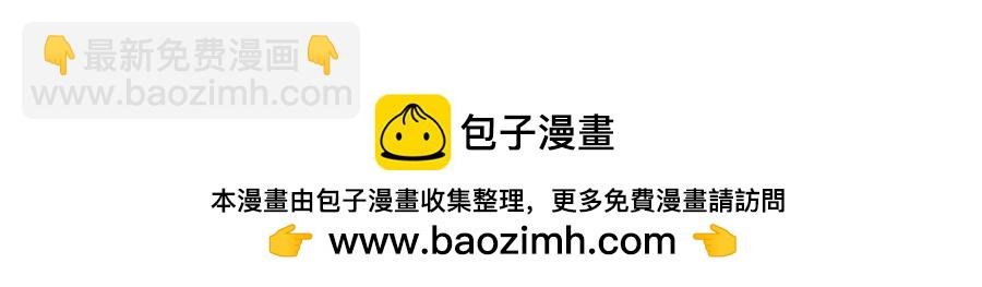 自助拿多了的最佳解决方案