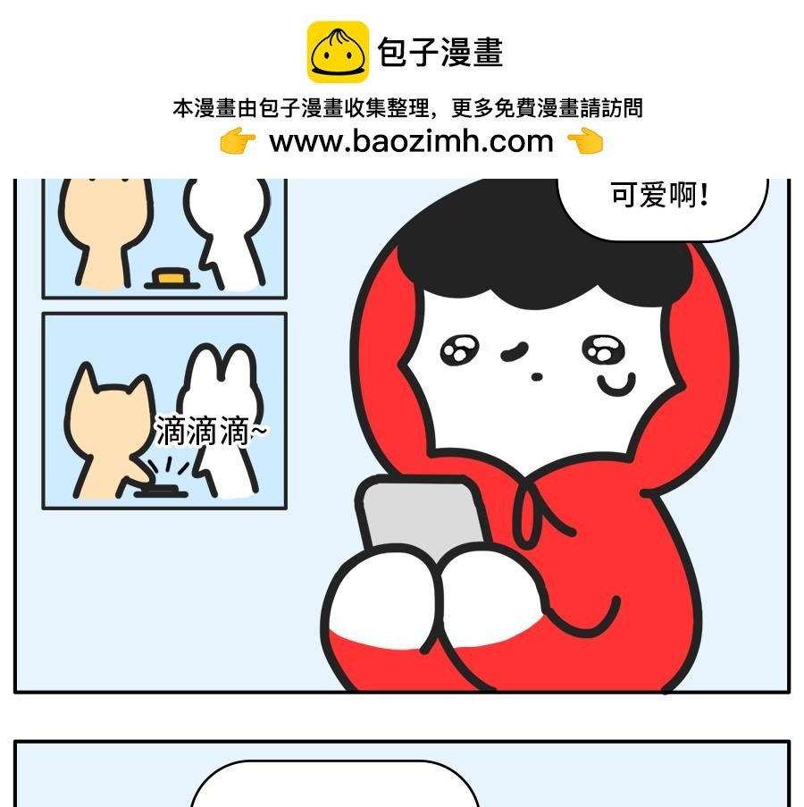 和出租屋里那个男人的故事